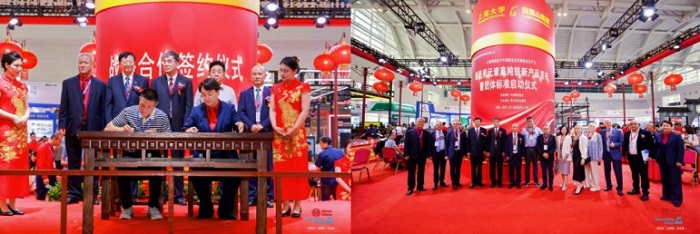 Hebei Longfengshan