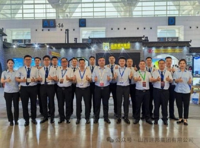 Shanxi