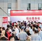 Metal-China-2026-2