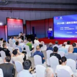 Metal-China-2026-7