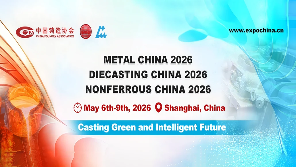 Metal China 2026