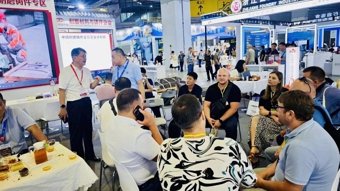 Metal China Inside Image