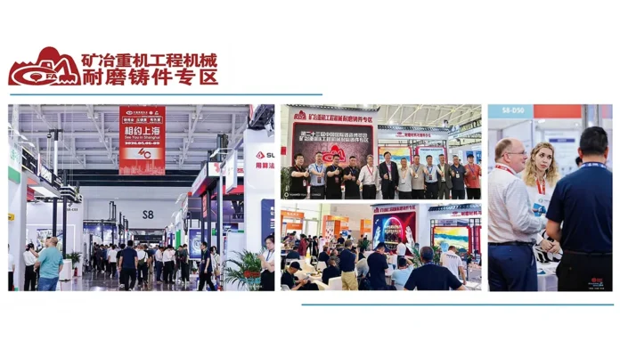 Metal China wear resistant castings zone