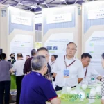 Industry–Academia–Research-Integration-Display-Area-
