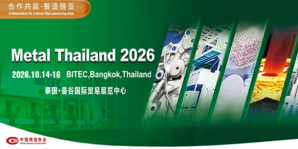 Metal Thailand 2026