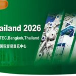 Metal-Thailand2026-EL-1120×560-MF