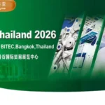 Metal-Thailand-2026-EEC-opportunities