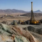 Saudi Copper Mining Venture